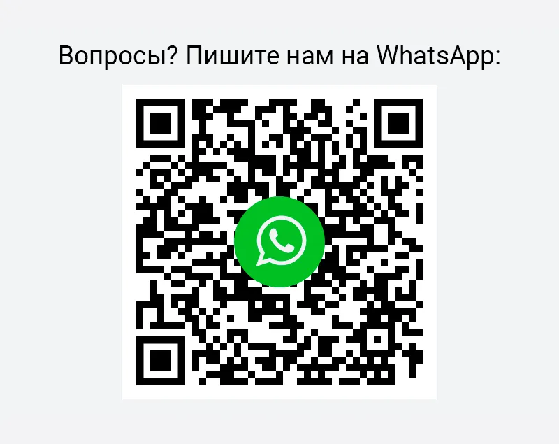 Диван прямой Лига Диванов Анна книжка-1