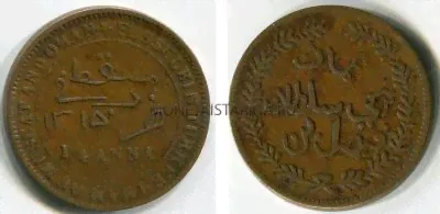 Монета 1/4 анна 1898 года. Оман-0