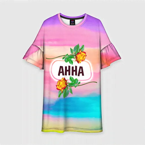 Детское платье Анна-0