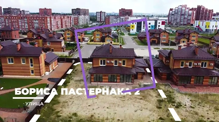 Продан. Северный парк, Томск