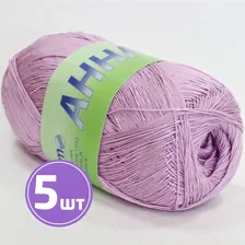 Пряжа SEAM АННА 16 (31), светлая астра, 5 шт. по 100 г, SEAM_A16_31