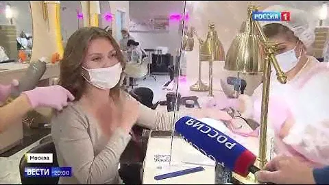 Цифровые пропуска для похода в салон красоты. Nail Sunny для телеканала Россия