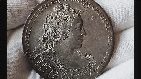 Рубль 1730 года "Корсаж параллелен окружности" UNC Анна Иоанновна