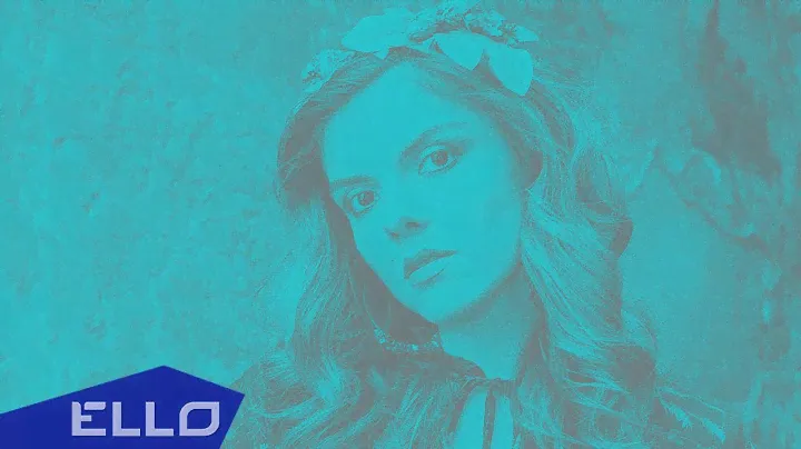 Анна Васильева - Река