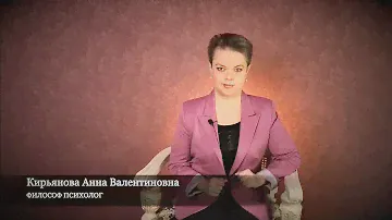 Почему таинственно пропадают вещи