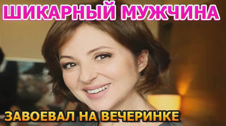 ЖГУЧИЙ БРЮНЕТ! Вот как выглядит муж Анны Банщиковой