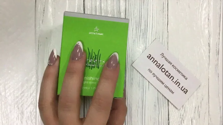 Anna Lotan GREENS Replenishing Balm Ночной крем(бальзам)