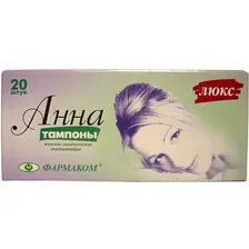 Тампоны Анна Люкс средний размер 20 шт
