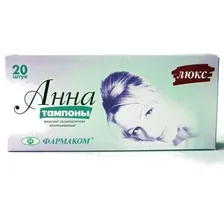 Тампоны женские гигиенические впитывающие «АННА «Люкс», 20 шт