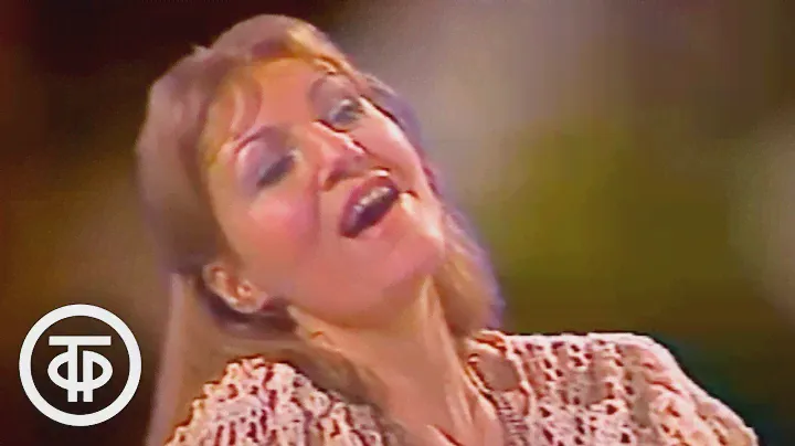 Анна Герман "Ждите весну" (1988)