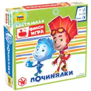 Игровой набор 'Сверкающие платья - Анна, Эльза и Олаф' (2 мини-куклы и снеговик), Glitter Glider, Frozen ( 'Холодное сердце'), Mattel [CBM27]