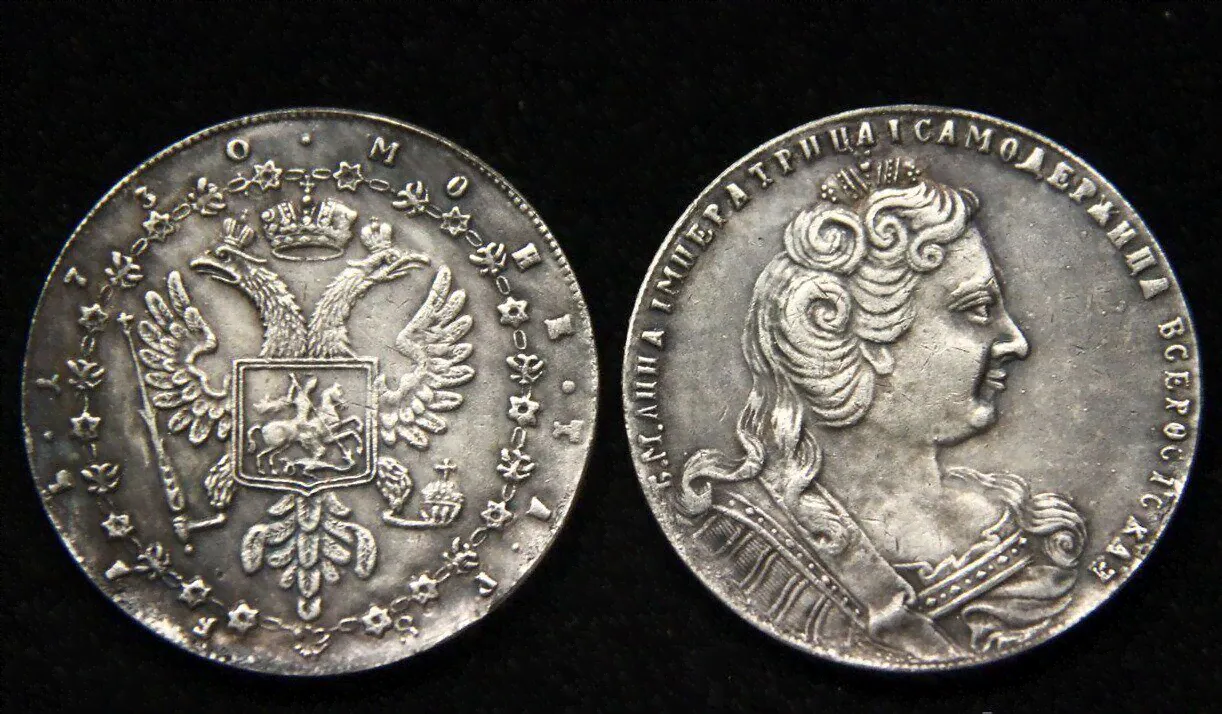 1 рубль 1730 года Анна с цепью