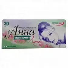 Анна Тампоны Люкс Средние №20
