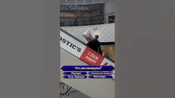 Тот, кто угадает, получит скидку на первый заказ в Instalook!