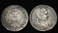 1 рубль 1730 года Анна с цепью