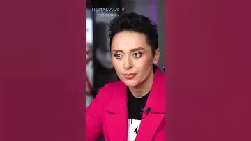 Что происходит после расставания? Анна Богинская