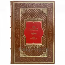 Лев Толстой - Анна Каренина. Книга в кожаном переплете