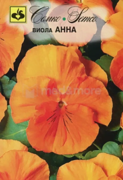 Семена Виола Анна Двулетние 0,1 гр.