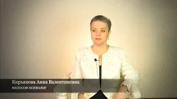 Токсичное молчание убивает