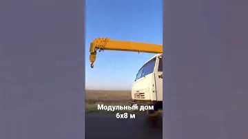 Модульный дом 6х8м