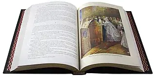 Толстой Л.Н. Анна Каренина (Подарочная книга в кожаном переплёте)-0
