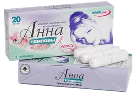 Тампоны "Анна" Люкс средний размер кар/п (20шт) 0619 4603742000619