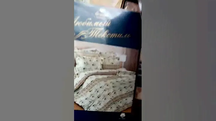 В наличии, Евро комплект постельного белья, бязь, доставим сразу 89214428881