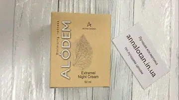 Anna Lotan Alodem Extramel Night Cream Экстрамель Ночной крем