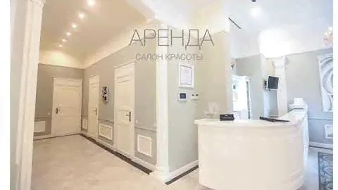 Аренда коммерческого помещения в Коммунарке