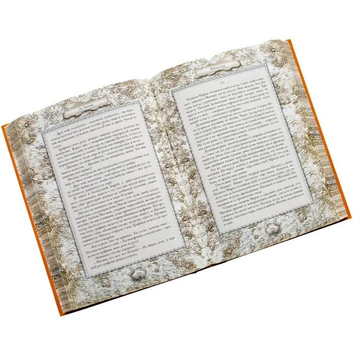 Книга подарочная в кожаном переплете "Анна Каренина" Л.Н. Толстой, в 2-х томах, в футляре-3