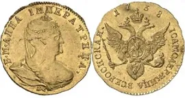 1 червонец 1738 года, Анна Иоанновна