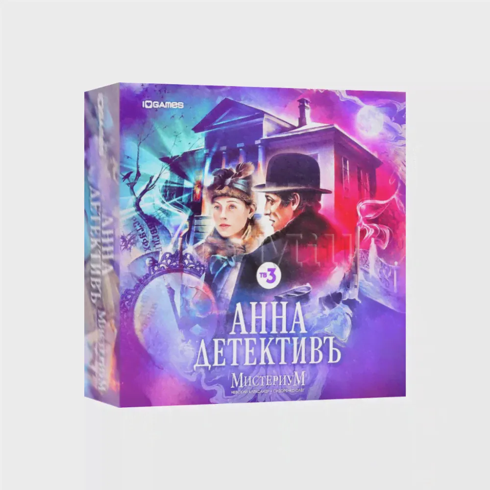 Настольная игра Мистериум Анна Детектив (Mysterium)