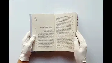 Небесная музыка. Луна
