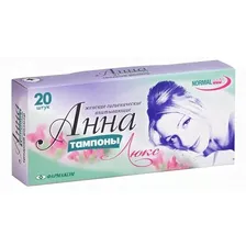 Тампоны Анна Люкс Нормал 20 шт. в Сочи